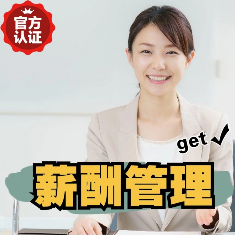 饶平南庄劳务派遣 南庄劳动派遣 南庄劳务派遣中介